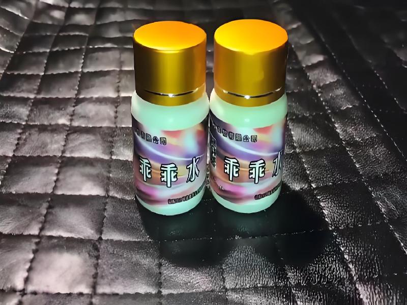 催听迷用品5037-IH型号